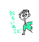 ただのらくがき（個別スタンプ：13）