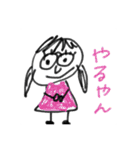 ただのらくがき（個別スタンプ：14）