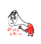 ただのらくがき（個別スタンプ：15）