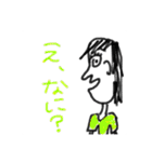ただのらくがき（個別スタンプ：17）