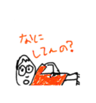 ただのらくがき（個別スタンプ：19）