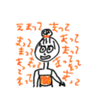 ただのらくがき（個別スタンプ：25）
