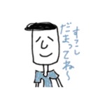 ただのらくがき（個別スタンプ：28）