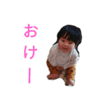 AOBA  BABY（個別スタンプ：5）