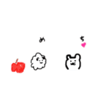 ネズミのちちゃん（個別スタンプ：6）