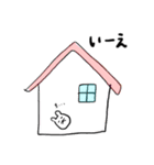ネズミのちちゃん（個別スタンプ：8）