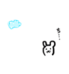 ネズミのちちゃん（個別スタンプ：10）