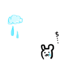 ネズミのちちゃん（個別スタンプ：11）