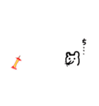 ネズミのちちゃん（個別スタンプ：15）