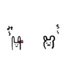 ネズミのちちゃん（個別スタンプ：16）