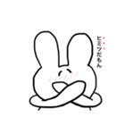 うさぎどんのいちにち（個別スタンプ：8）