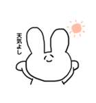 うさぎどんのいちにち（個別スタンプ：17）