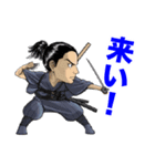 映画「武蔵ーむさしー」スタンプ（個別スタンプ：2）