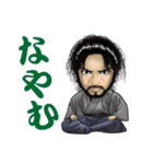 映画「武蔵ーむさしー」スタンプ（個別スタンプ：3）