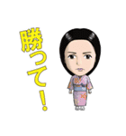 映画「武蔵ーむさしー」スタンプ（個別スタンプ：4）
