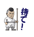 映画「武蔵ーむさしー」スタンプ（個別スタンプ：5）