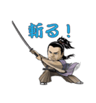 映画「武蔵ーむさしー」スタンプ（個別スタンプ：6）