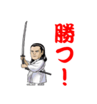 映画「武蔵ーむさしー」スタンプ（個別スタンプ：7）