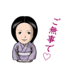 映画「武蔵ーむさしー」スタンプ（個別スタンプ：8）