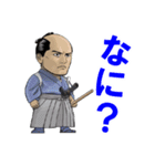 映画「武蔵ーむさしー」スタンプ（個別スタンプ：9）