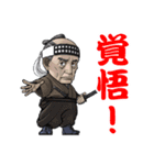 映画「武蔵ーむさしー」スタンプ（個別スタンプ：10）