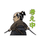 映画「武蔵ーむさしー」スタンプ（個別スタンプ：14）