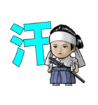 映画「武蔵ーむさしー」スタンプ（個別スタンプ：16）