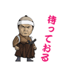 映画「武蔵ーむさしー」スタンプ（個別スタンプ：17）