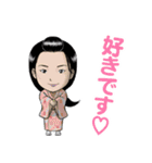 映画「武蔵ーむさしー」スタンプ（個別スタンプ：20）