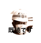 YPの日常（個別スタンプ：1）