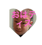 YPの日常（個別スタンプ：2）
