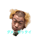 YPの日常（個別スタンプ：4）