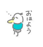 Gullssonスタンプ01（個別スタンプ：1）