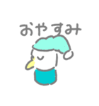 Gullssonスタンプ01（個別スタンプ：5）