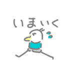 Gullssonスタンプ01（個別スタンプ：8）