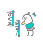 Gullssonスタンプ01（個別スタンプ：9）