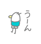 Gullssonスタンプ01（個別スタンプ：14）
