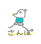 Gullssonスタンプ01（個別スタンプ：22）