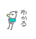 Gullssonスタンプ01（個別スタンプ：30）