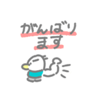 Gullssonスタンプ01（個別スタンプ：33）