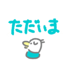 Gullssonスタンプ01（個別スタンプ：36）