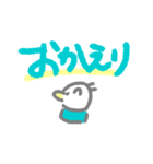 Gullssonスタンプ01（個別スタンプ：37）
