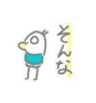 Gullssonスタンプ01（個別スタンプ：39）