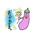 カオスな野菜スタンプ（個別スタンプ：21）
