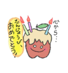 カオスな野菜スタンプ（個別スタンプ：35）