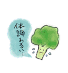 カオスな野菜スタンプ（個別スタンプ：38）