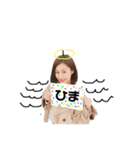 大好きな5人2（個別スタンプ：1）