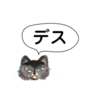 100万回生きたねこ Vol.2 ニコイチスタンプ（個別スタンプ：2）