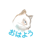 100万回生きたねこ Vol.2 ニコイチスタンプ（個別スタンプ：18）