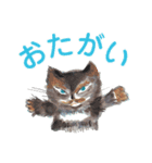 100万回生きたねこ Vol.2 ニコイチスタンプ（個別スタンプ：29）